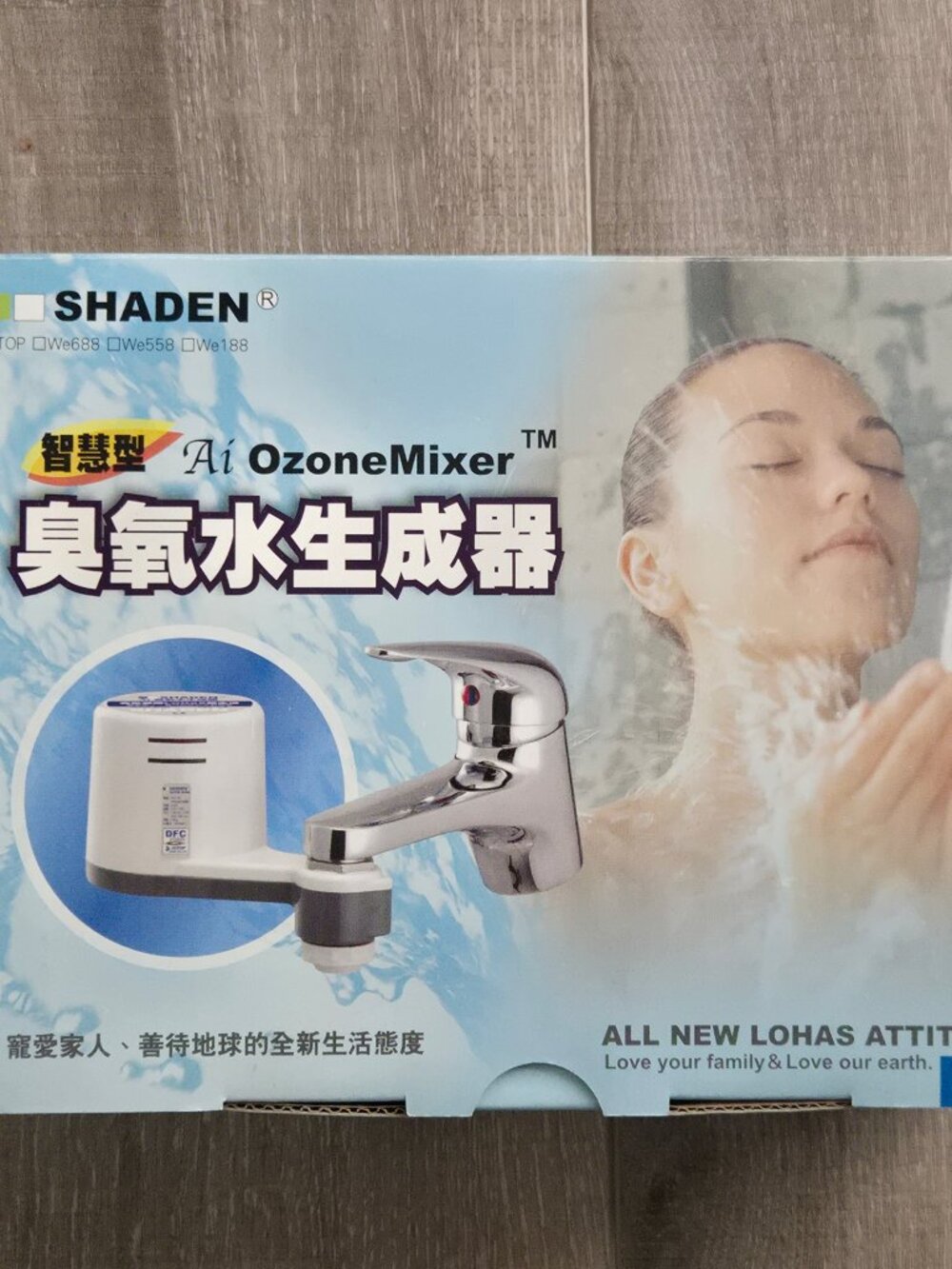 SHADEN Ai OzoneMixer Water Device Filter Model No. We688 NIB